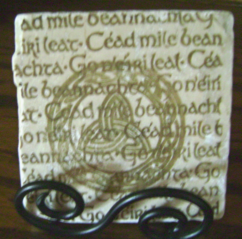 Celtic plaque